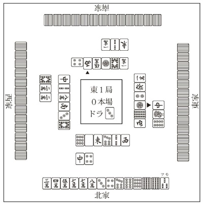 王中王鉄算盘一肖一码,高速方案规划_VR48.591