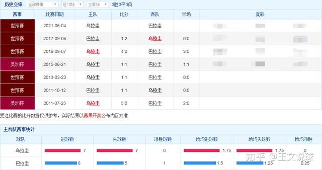 2024年港彩开奖结果,最新热门解答落实_精简版105.220