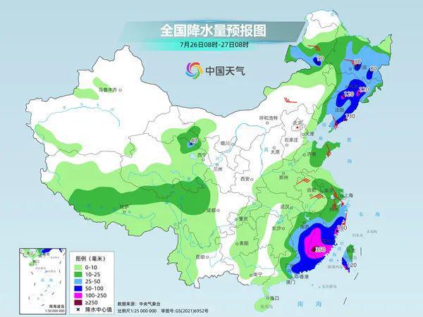 2024年12月15日 第2页