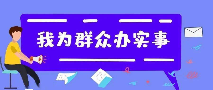 管家婆精准资料大全免费龙门客栈,最新核心解答落实_娱乐版305.210