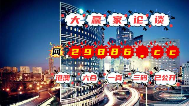 澳门管家婆一肖中特2019,经典解释落实_suite30.114