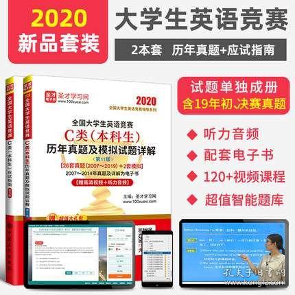 管家婆204年资料正版大全,最新答案解释落实_潮流版3.739