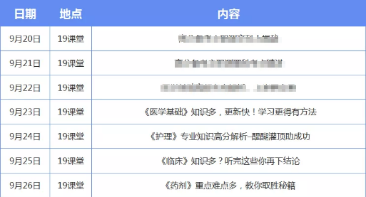 新澳今晚开奖结果查询,实效设计解析_KP35.903