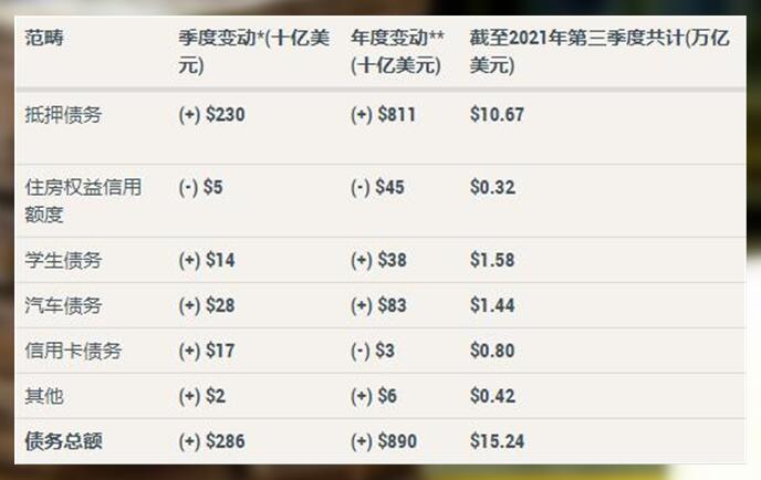 2024今晚开特马开奖结果,重要性解释落实方法_标准版6.676