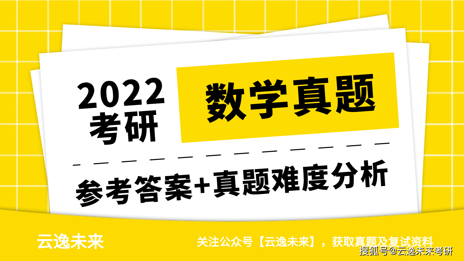 王中王开奖十记录网一,适用设计解析_MT75.341