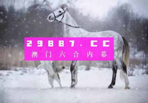 澳门最准一肖一码一码孑,适用计划解析方案_战略版19.671