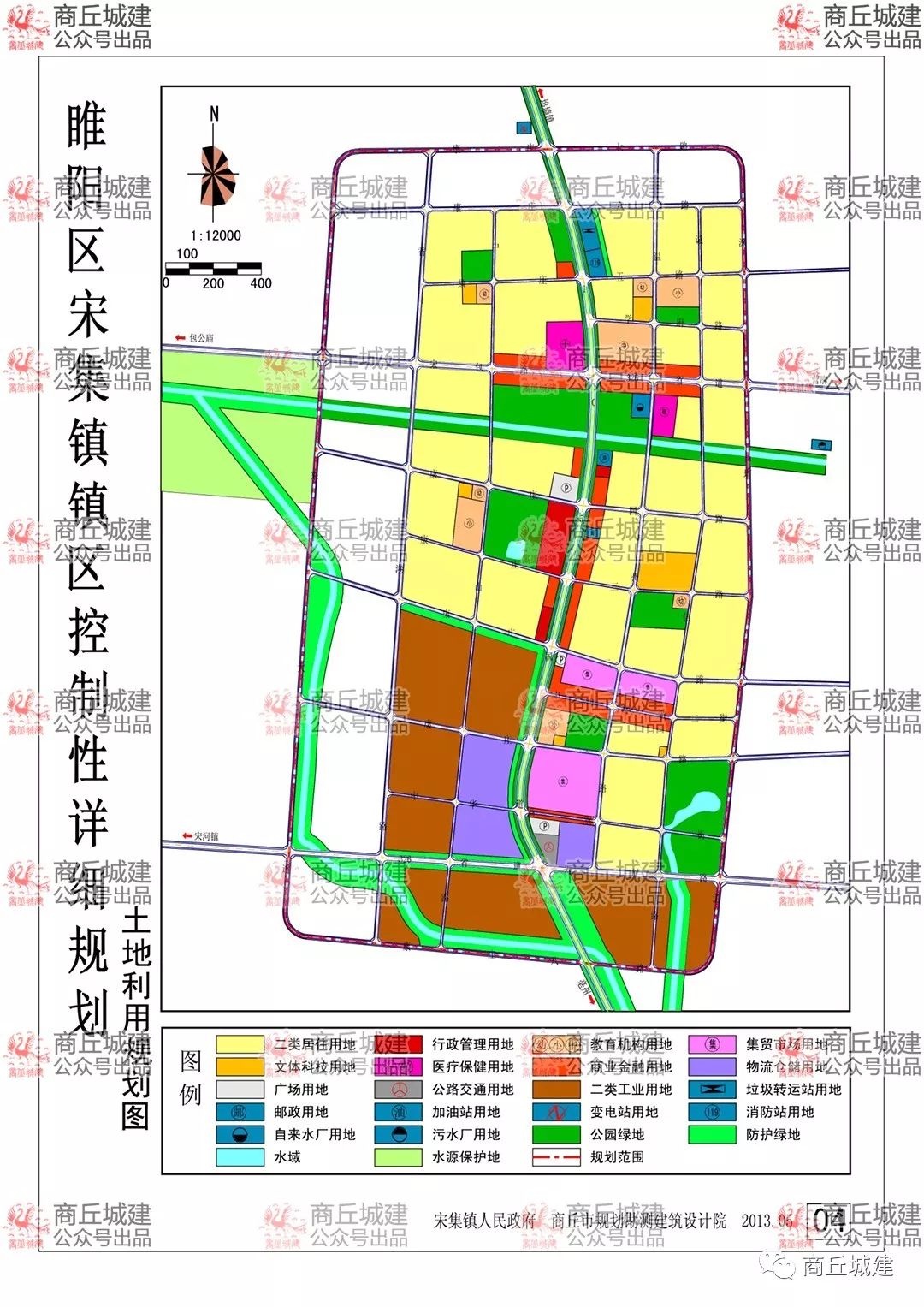 宋曹镇未来繁荣新蓝图，最新发展规划揭秘