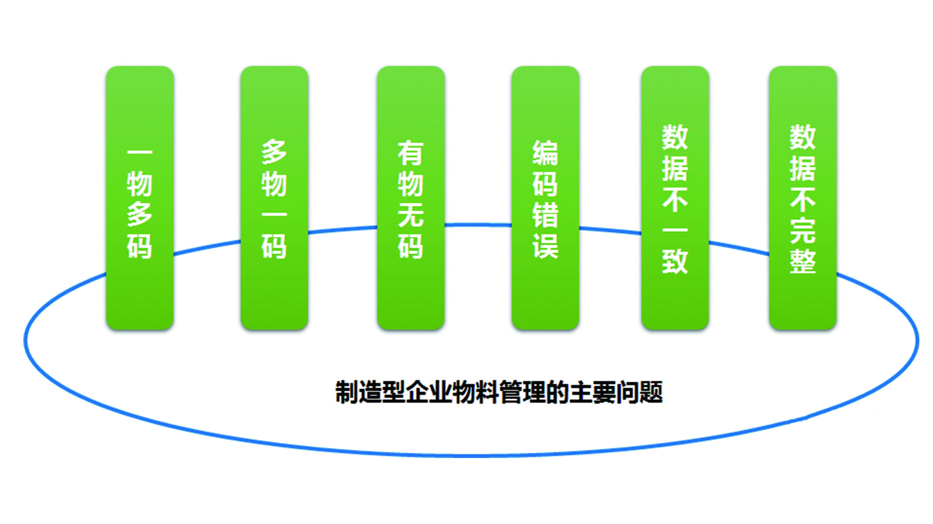 欢迎光临赛马会中特网,数据引导策略解析_复刻版10.925