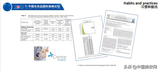 金多宝论坛一码资料大全,标准化流程评估_Console66.760