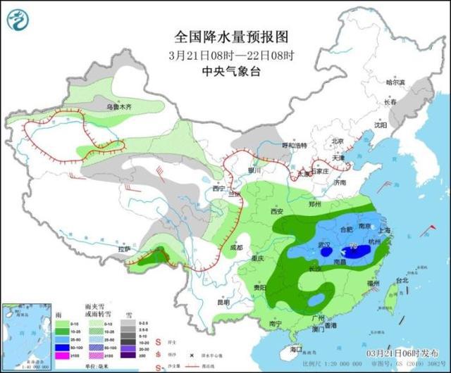 林业总场最新气象预报信息