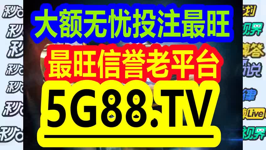 管家婆一码一肖100准,绝对经典解释落实_旗舰版3.639