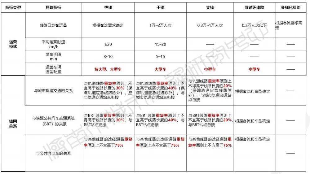 澳门开奖结果开奖记录表62期,准确资料解释落实_工具版6.166