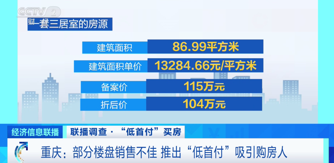 香港免费六会彩开奖结果,详细解读落实方案_标准版1.292