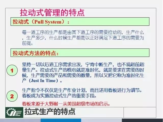 广东八二站澳门资料查询,涵盖了广泛的解释落实方法_试用版7.236