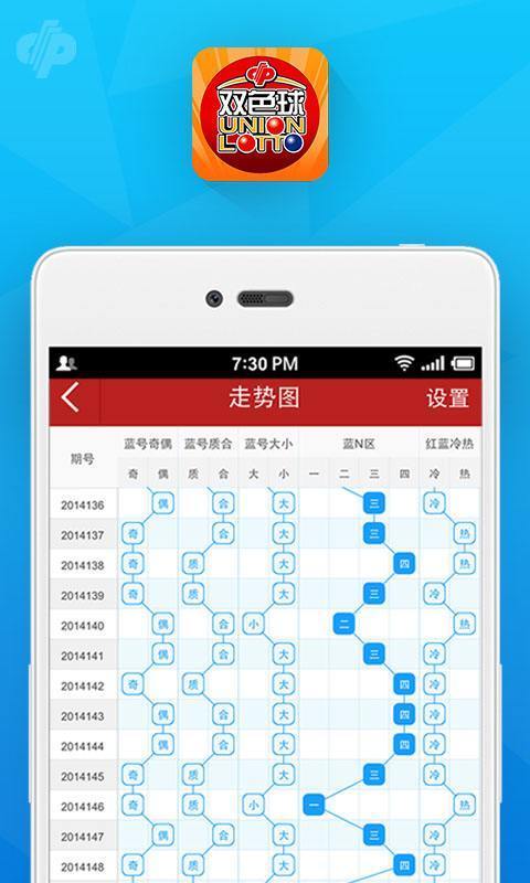 最准一肖一码一孑一特一中,正确解答落实_win305.210