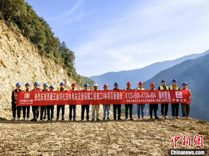 翠雷山垦殖场交通革新带动地方经济活力