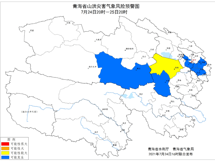 上浦镇天气预报更新通知