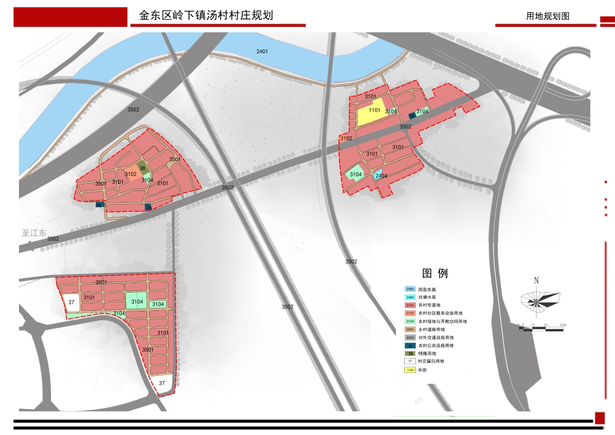 下侯子村委会发展规划概览，未来蓝图揭秘