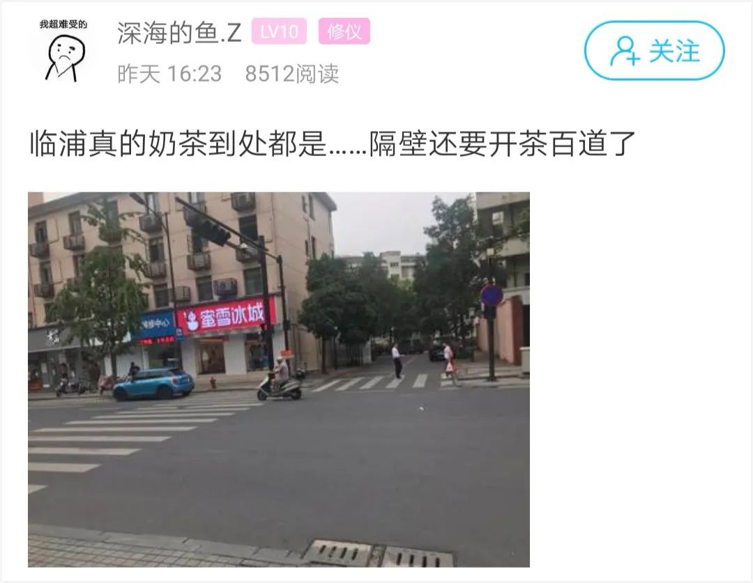 南川西路街道最新人事任命，重塑社区发展新篇章