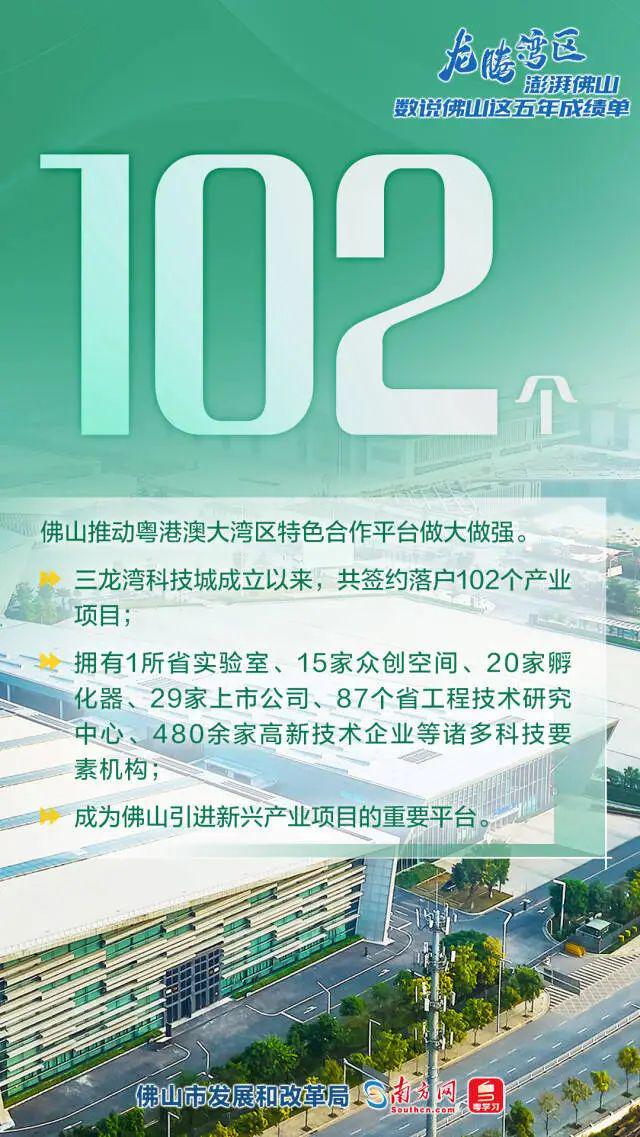 汝阳县发展和改革局最新招聘信息全面解析