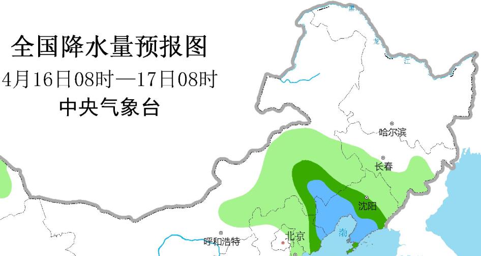 尚屯乡天气预报更新通知