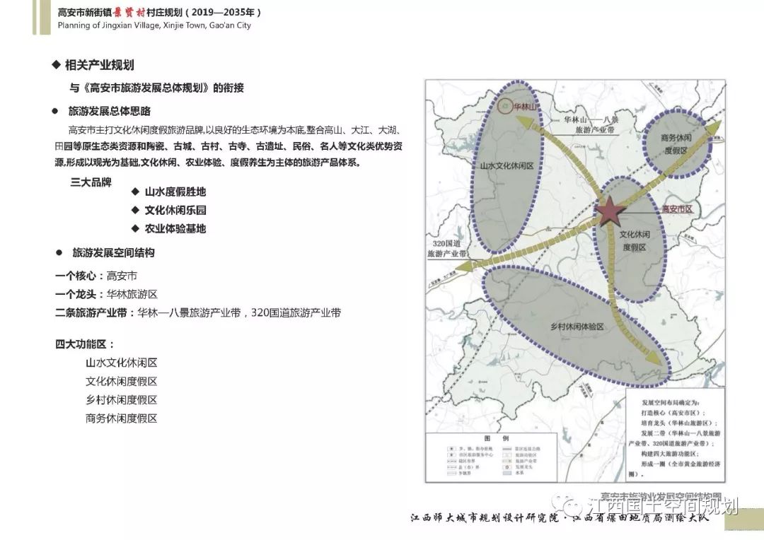 在线留言 第8页