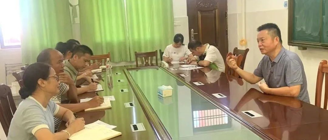 扶绥县教育局推动教育改革，助力县域教育高质量发展新动态