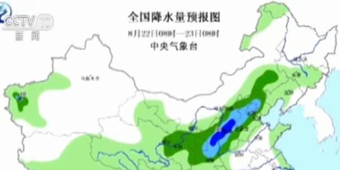 晋王村天气预报更新通知