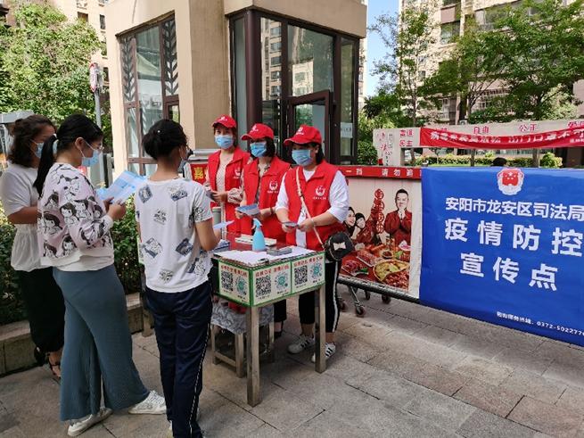 龙安区司法局最新发展规划，法治社会构建的新蓝图展望