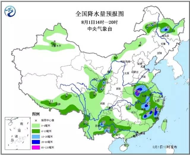 农业经济开发区最新天气预报