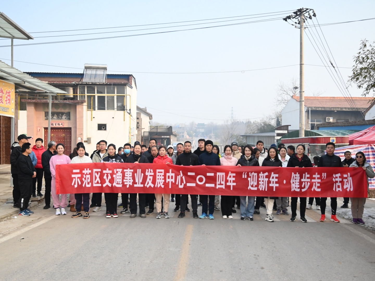 巨野县公路运输管理事业单位最新动态报道