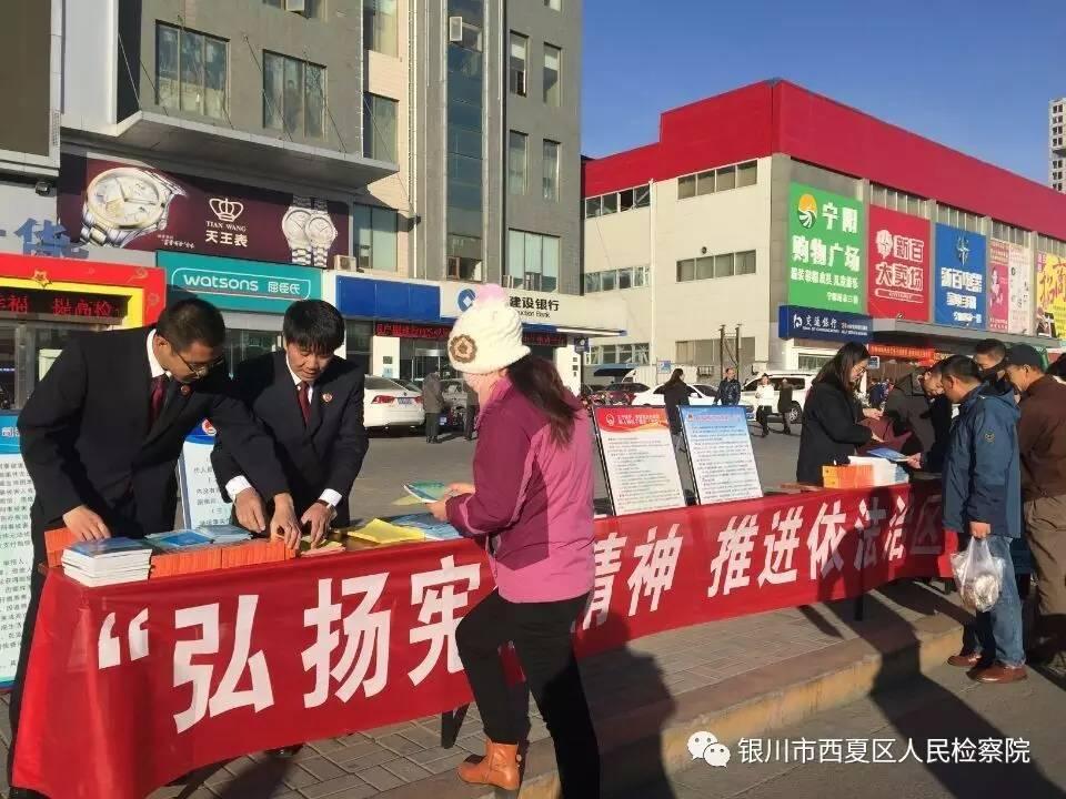 宁阳县司法局最新动态报道