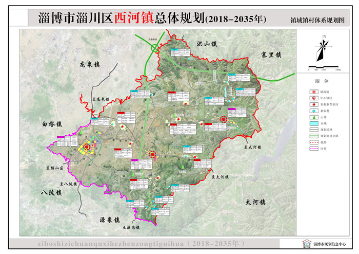 百山祖镇未来繁荣蓝图，最新发展规划揭秘