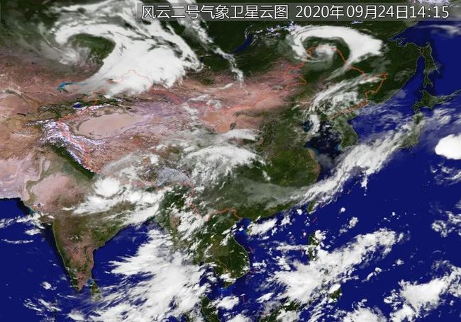 七星街道天气预报更新通知