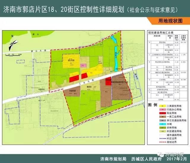 路岭村委会现代化发展规划蓝图构想，迈向新时代农村的崭新篇章