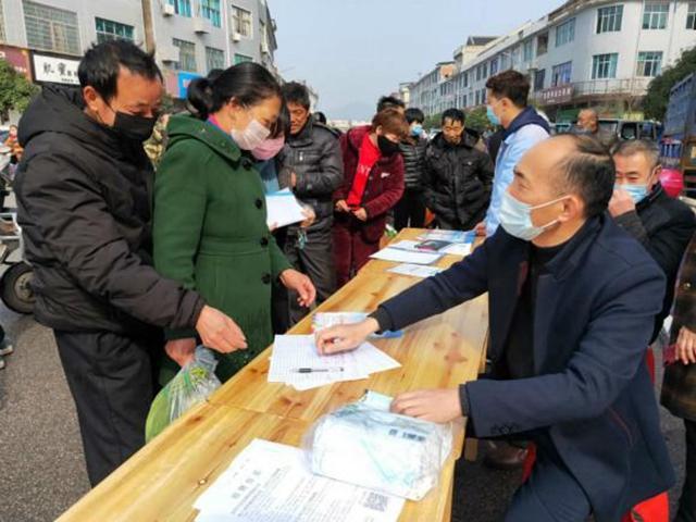 上饶市经济委员会招聘公告概览