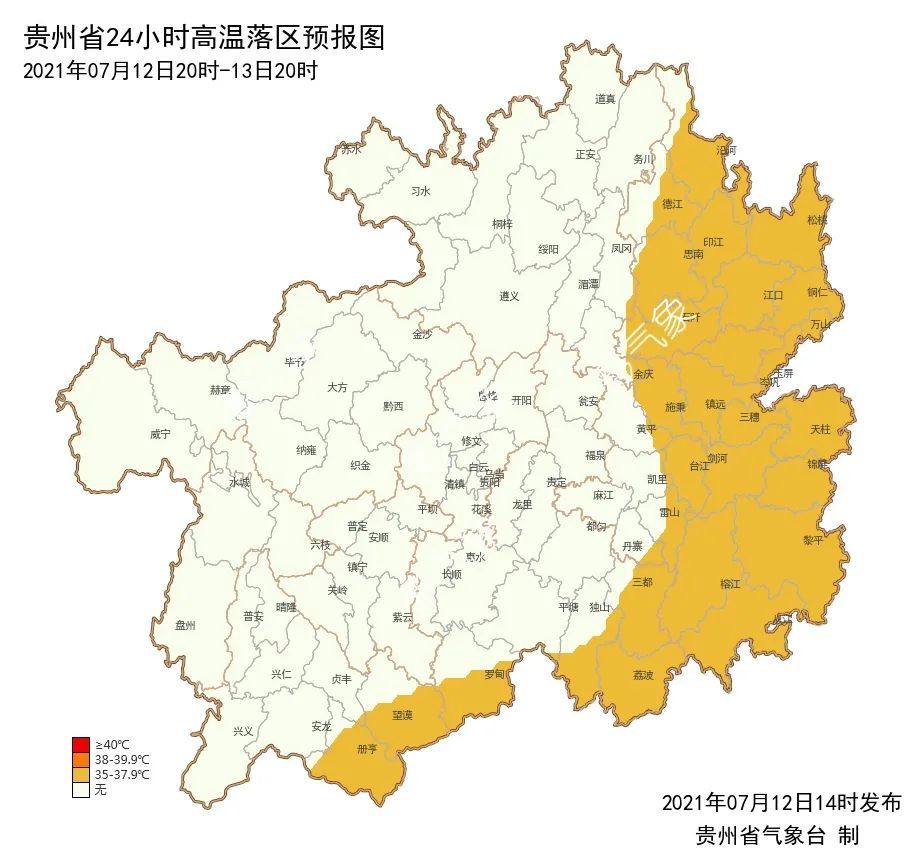 山西省忻州市五寨县天气预报及乡镇气象信息全览