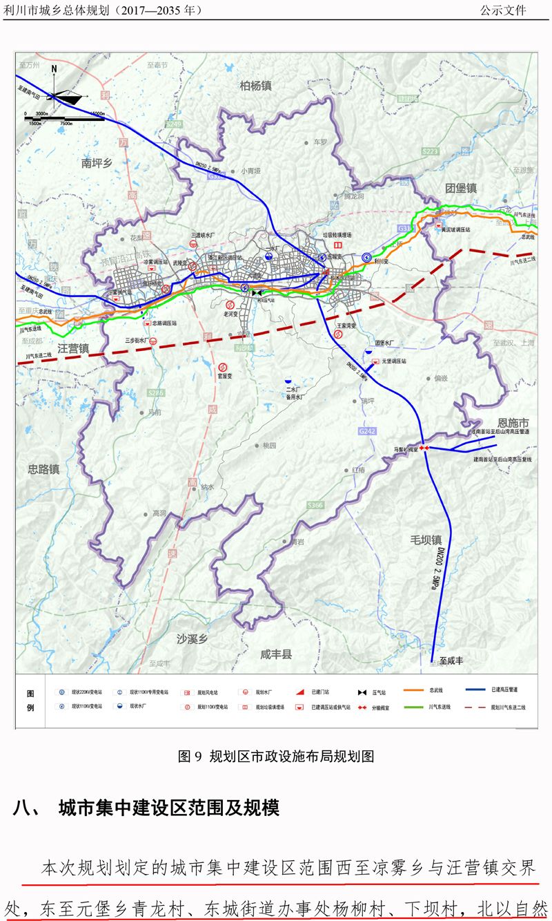 天柱山镇未来旅游胜地蓝图，最新发展规划揭秘