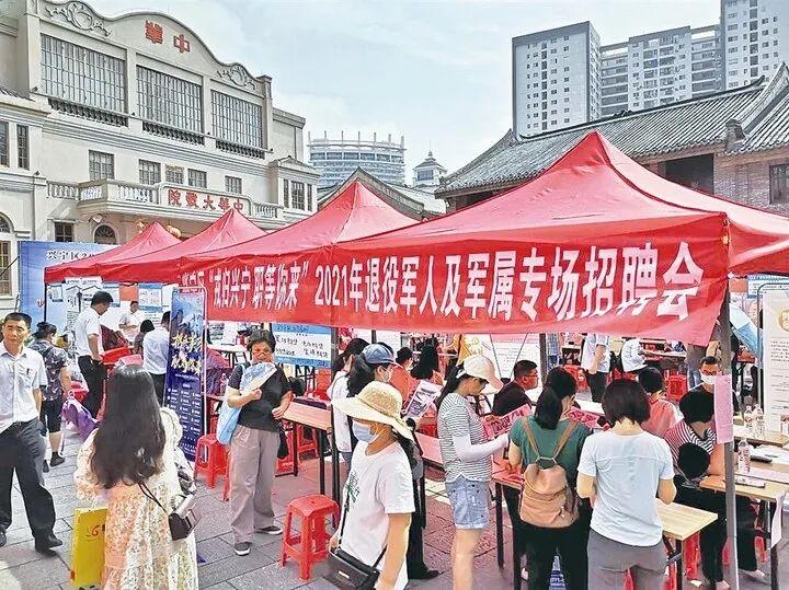 兴宁市住房和城乡建设局最新招聘概览