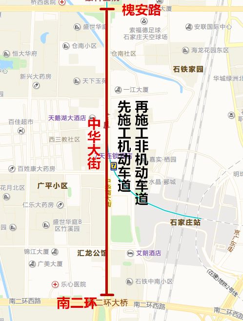 宜川路街道最新发展规划，塑造未来城市新面貌蓝图