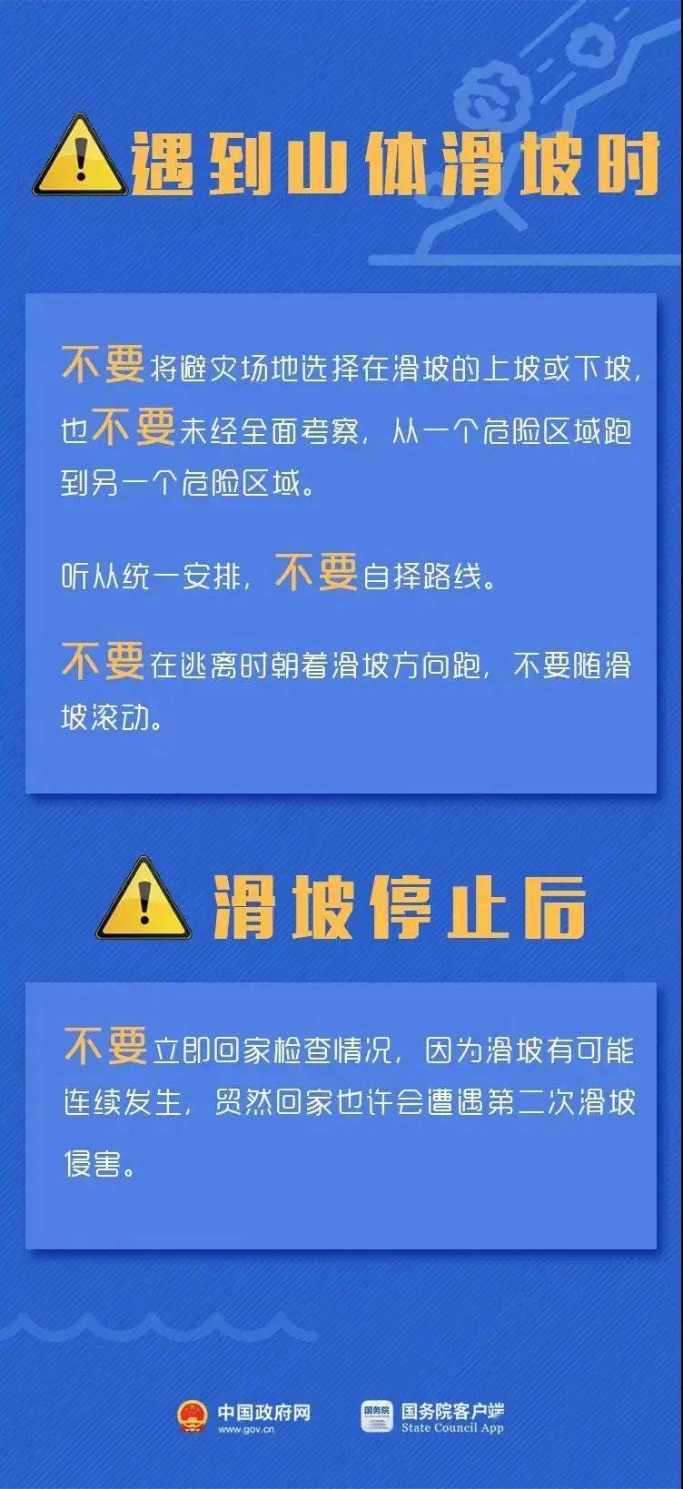 车雄村招聘信息更新与就业机遇深度探讨