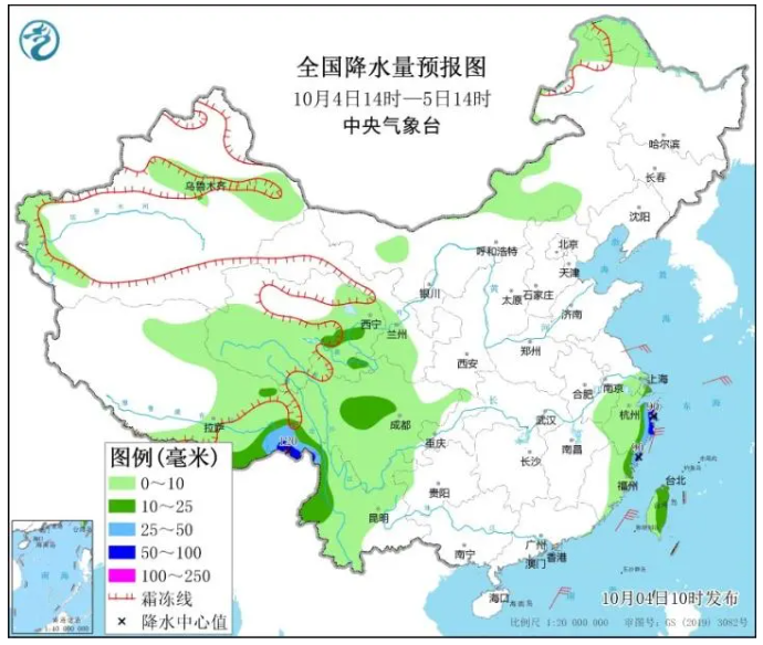 安昌乡天气预报更新通知