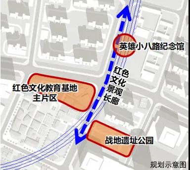 舜皇山国家森林公园最新发展规划概览