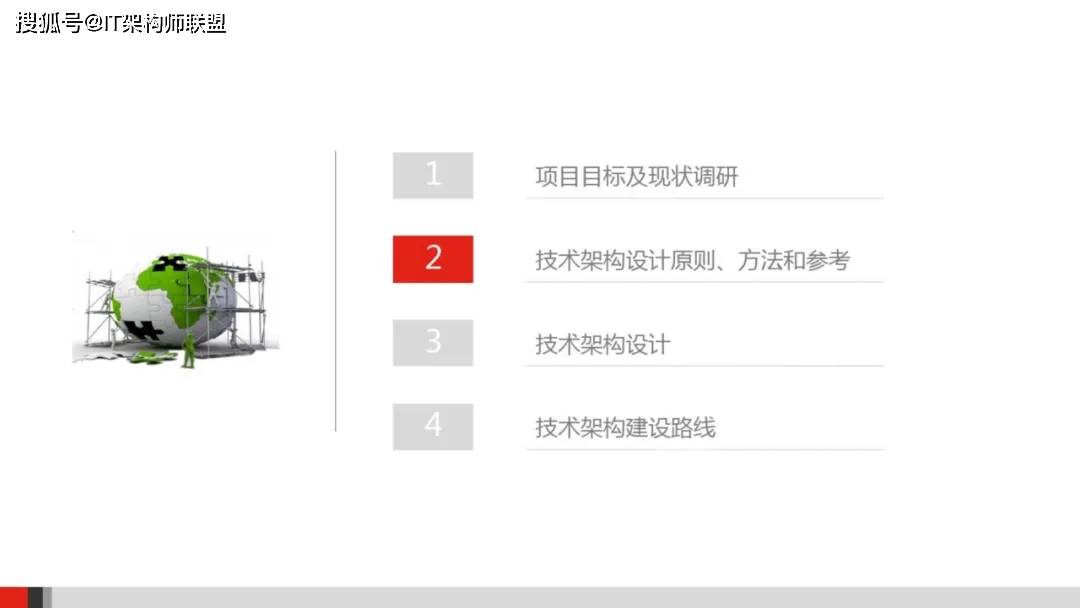 阳曲县殡葬事业单位发展规划展望