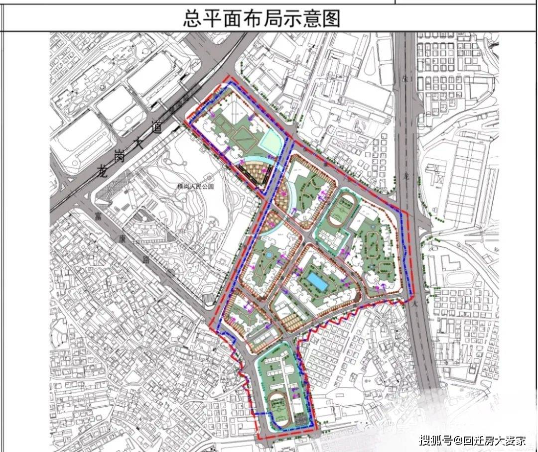 老街社区全新发展规划揭秘