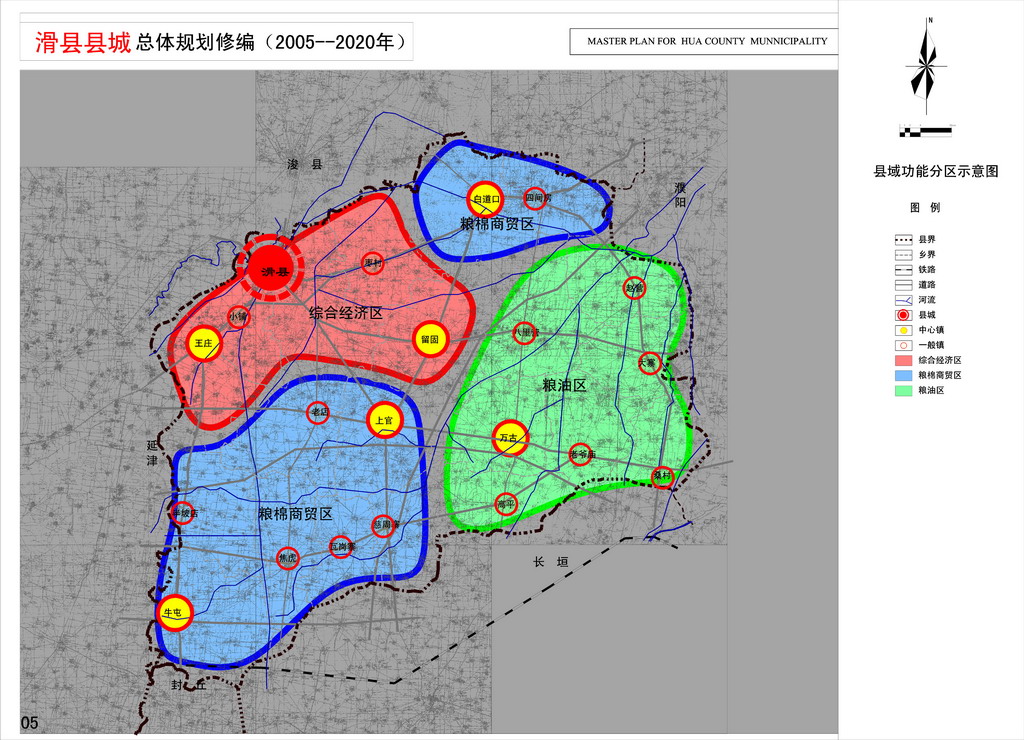 2025年1月13日 第35页