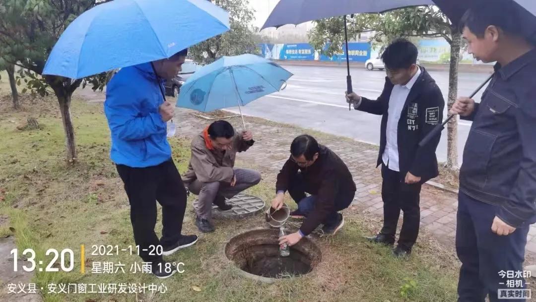 红山区计划生育委员会领导团队全新概况