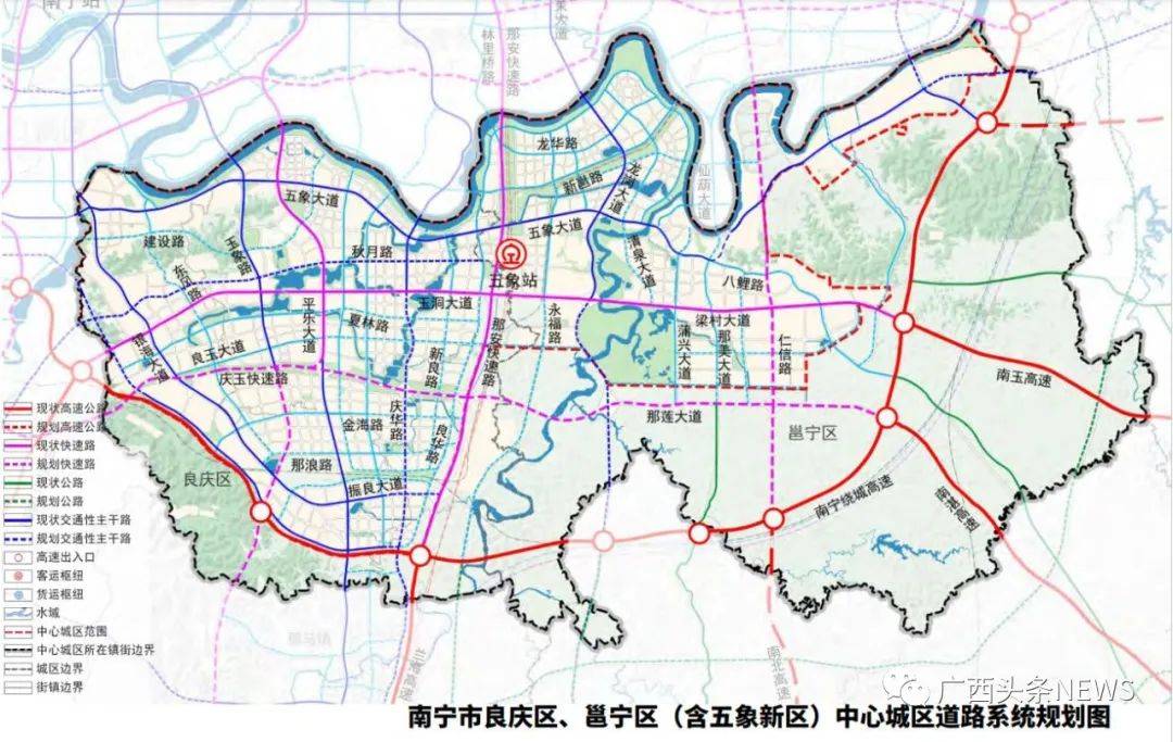 邕宁区交通运输局发展规划展望