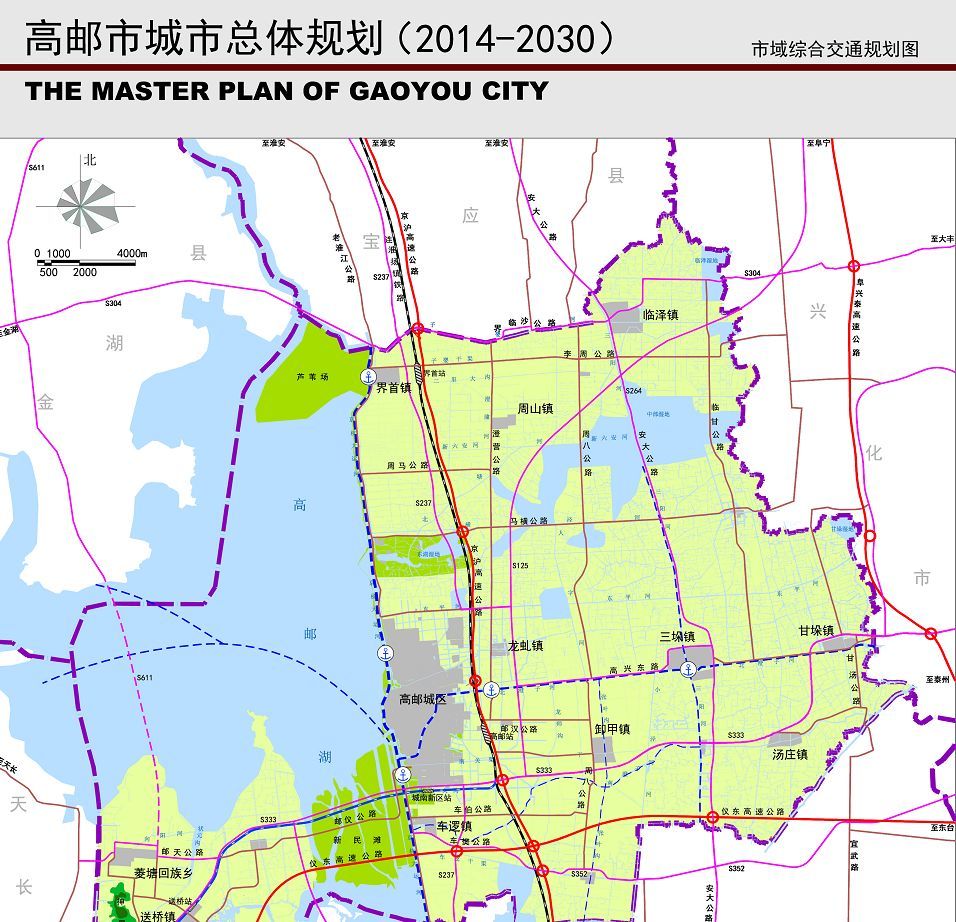 高邮市住房和城乡建设局最新发展规划概览