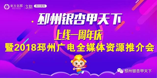 八路镇最新招聘信息全面解析